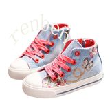 New Hot Children's Canvas Shoes