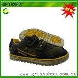 Cheap Kids Casual Shoes