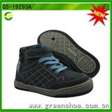 Fashion Children Boots