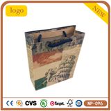 Old Castle Glasses for Children Baby Kraft Shopping Gift Paper Bag