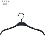 Flat Light Durable Non Slip Thin Hanger