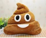 Home, Hotel, Bedding, Gift Use Decorative Poop Plush Emoji Pillow