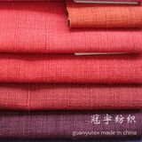 Decorative Home Textile Linen Fabric