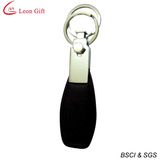 Cheap Customized Logo Genuine Leather Keyring