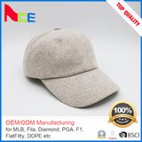 2017 Fashionable Pure Color Custom Suede Fabric Winter Baseball Cap