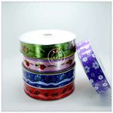 Gift Packing Color Polyester Satin Ribbon Roll