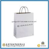 Customized Brand Garment Paper Bag (GJ-Bag169)