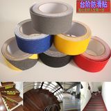 PVC Electrical Insulation Adhesive Tape with UL Certification