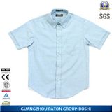 School Uniform Shirt for Boy and Girl