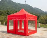 Customizable Sunshine Polycarbonate Awning/Canopies for Doors Windows