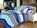 Bedding Sets Textile with 3pieces Quilt and Pillowcases
