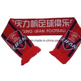 Wholesale Acrylic Knitted Jacquard Sport Fan Scarf