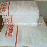 Wholesale Plain Design Bath Hotel Towel with Factory Price