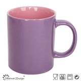 Two Tones Glazing Outside and Inside for Big Mug