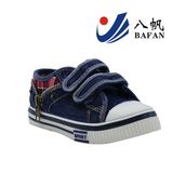 Fashion Denim Upper Children Shoes with Zipper Decoration Bf161052