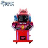 Children Shooting Arcade Game Machine