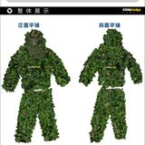 Camouflage Clothing Ghillie Suit Swat Combat Tactical Military Uniform Army Suit