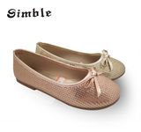 Girls Glitter Upper PU Ballet Shoes with Soft Linning