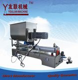 Semi-Automatic Single-Head Thick Sauce/Bean Paste/Peanut Butter Paste-Stirred Filling Machine (horizontal type) 100-1000ml