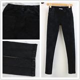 P9218 High Quality Trouser Skinny Jean Pencil Pants