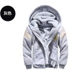 Top Quality Sewing Metal Zipper up Fur Lined Men's Hoodie Jacket