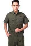 Men's Short Sleeve Workwear W52815