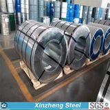 0.15mm*1250mm Roofing Sheet Dx51d PPGI Galvanized Steel Coil