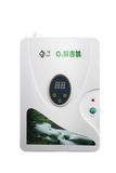 Vegetable and Fruit Purifier Ozone Purifier (GL-3189)