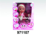 New Environmental Sitting Baby Doll Toy (971107)