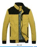 Spring Autumn Design Casual Solid Color Breathable Men Jacket