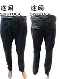 Mens Casual Leisure Fashion Long Pant