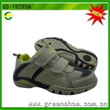 Children Boys Casual Shoes