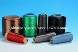 Polyester Sewing Thread