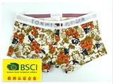 2015 Hot Product Underwear for Men Boxers Briefs 409