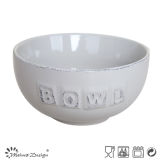 13cm Ceramic Emboseed Bowl with Brushed Rim Design