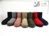 2017 New Lady Fashion Casual Shoes Bf1801072