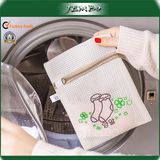 Zipper Closure Small Mesh Laundry Bag for Socks