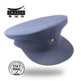 Blue Custom-Made Plain Army Cap