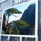 High Brightness P10 Outdoor Full Color LED Curtain Screen