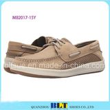 Fashion New Leather Boat Shoes