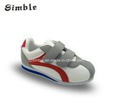 Kid Casual Outdoor Shoes with PU Upper