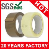 Premium Brown/Buff Packaging Tape (YST-BT-024)