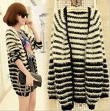 Mohair Cardigan Sweater Horizontal Stripe (BTQ012)