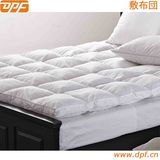 Comfortable Duck Down Hotel Mattress Topper