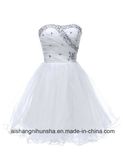 Short White Graduation Dresses Free Shipping Prom Dress