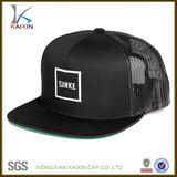 Custom Yupoong Wholesale Embroidery Plain Snapback Trucker Hats