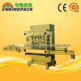 Hot Sale Automatic Piston Filling Machine