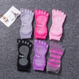 Custom Logo Very Cheap Toeless Yoga Socks with Grips Wholesale