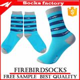 Blue Stripe Patterned Dress Socks Custom