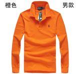 China Cheap Price Blank Polo T-Shirts Wholesale